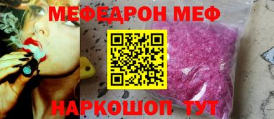 MDMA Аша
