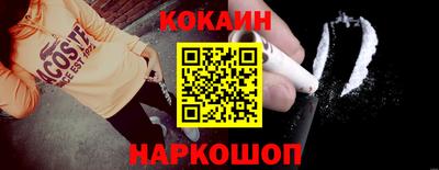 2c-b Ачхой-Мартан