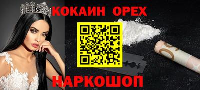 MDMA Аша
