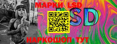 MDMA Аша