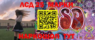 MDMA Аша