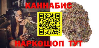 ALPHA PVP Баксан
