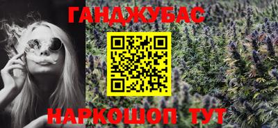 ALPHA PVP Баксан