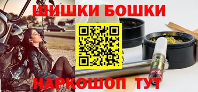 ALPHA PVP Баксан