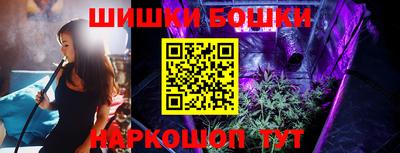 ALPHA PVP Баксан