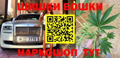 MDMA Аша