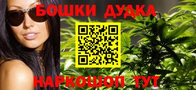 ALPHA PVP Баксан
