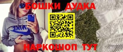 ALPHA PVP Баксан