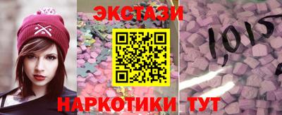 ALPHA PVP Баксан