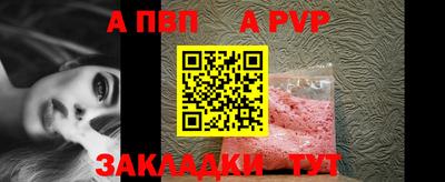 2c-b Ачхой-Мартан
