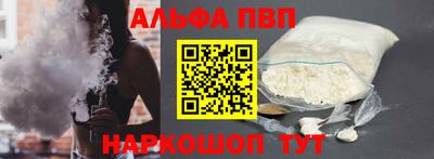 2c-b Ачхой-Мартан