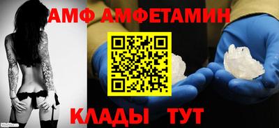 2c-b Ачхой-Мартан