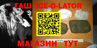 2c-b Ачхой-Мартан