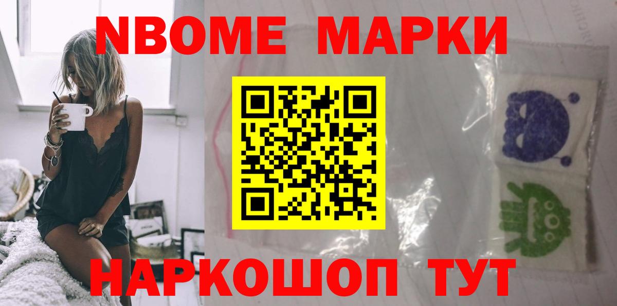 Городец    маркетплейс  LSD-25 экстази  Вход с VPN  Лсд 25 экстази кислота  Лсд 25 экстази кислота 