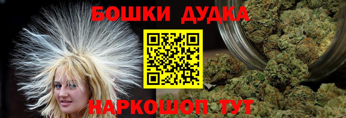 Каннабис VHQ Городец